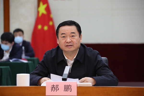 郝鹏、国资、央企、国资委、书记、主任、国企、企业革新