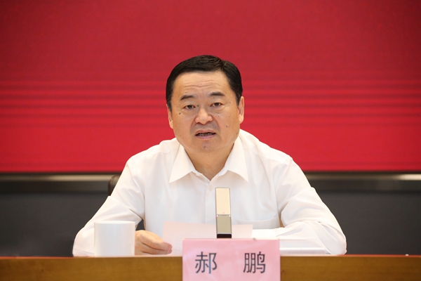 UG环球·(中国区)官方网站