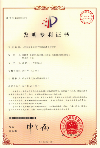UG环球·(中国区)官方网站