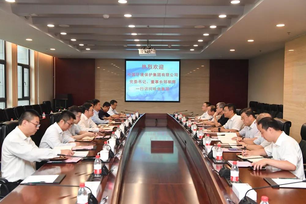 UG环球·(中国区)官方网站
