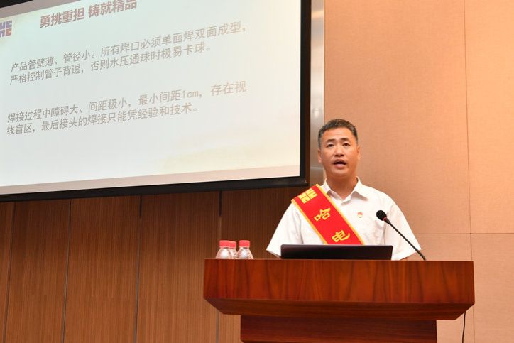 UG环球·(中国区)官方网站