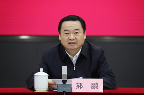 郝鹏、国资、央企、国资委、书记、主任、国企、企业革新