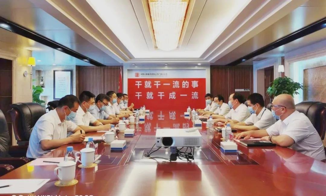 UG环球·(中国区)官方网站