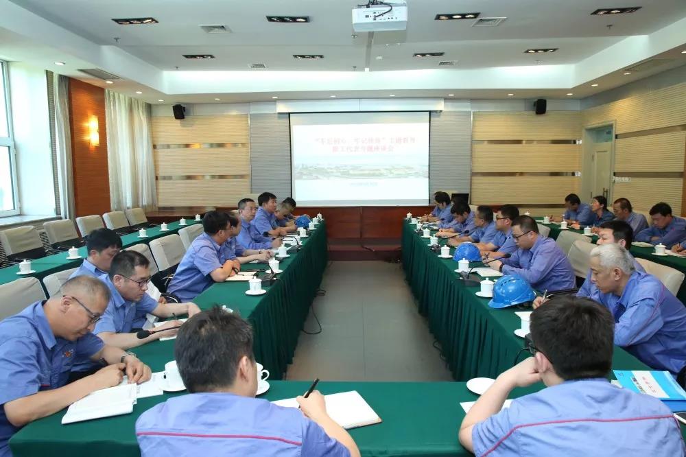 UG环球·(中国区)官方网站