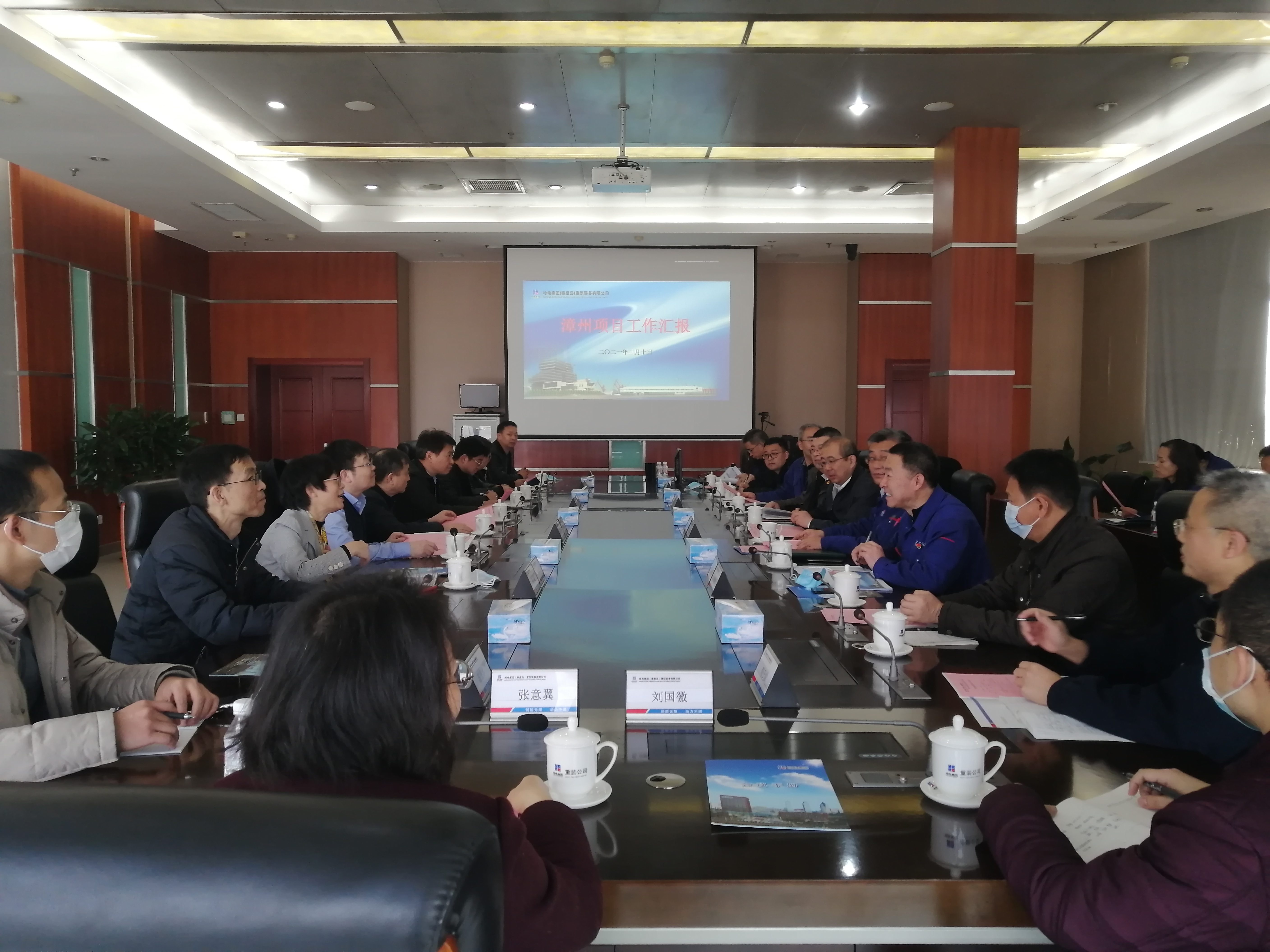 UG环球·(中国区)官方网站