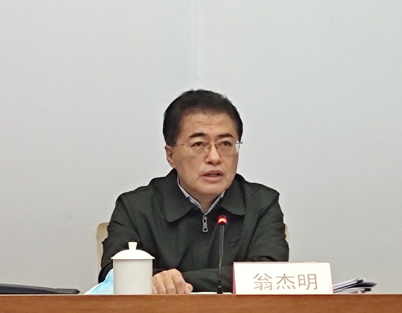翁杰明、国资、国企、央企、国资委、副主任、企业革新、新闻宣传