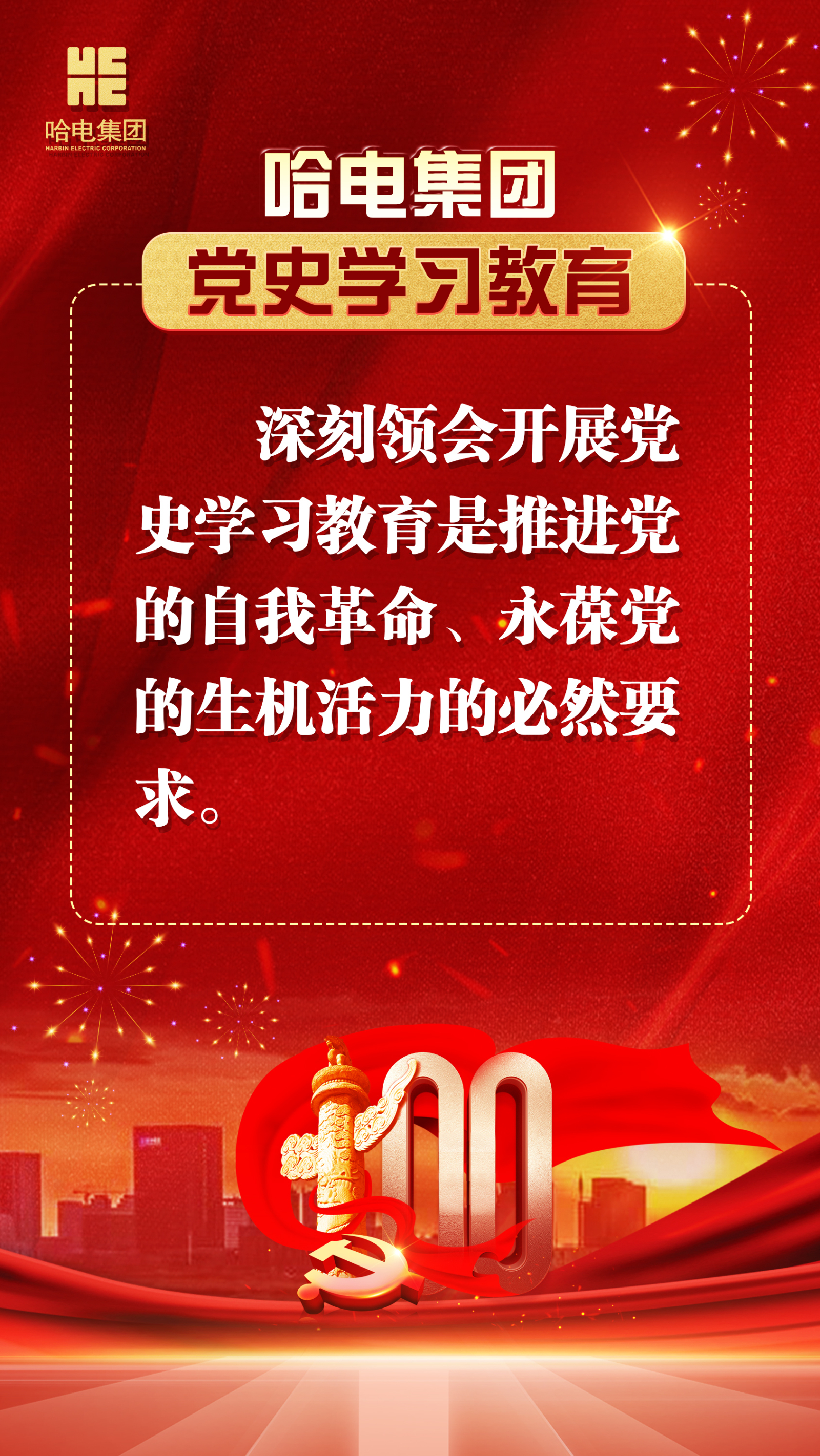 UG����(�й���)�ٷ���վ