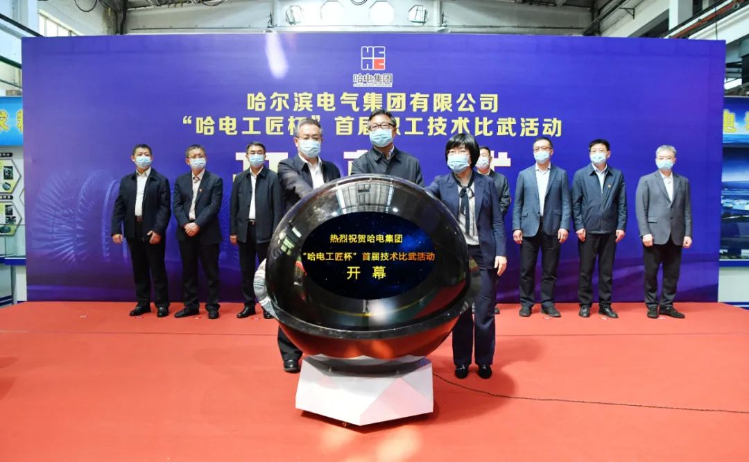UG环球·(中国区)官方网站