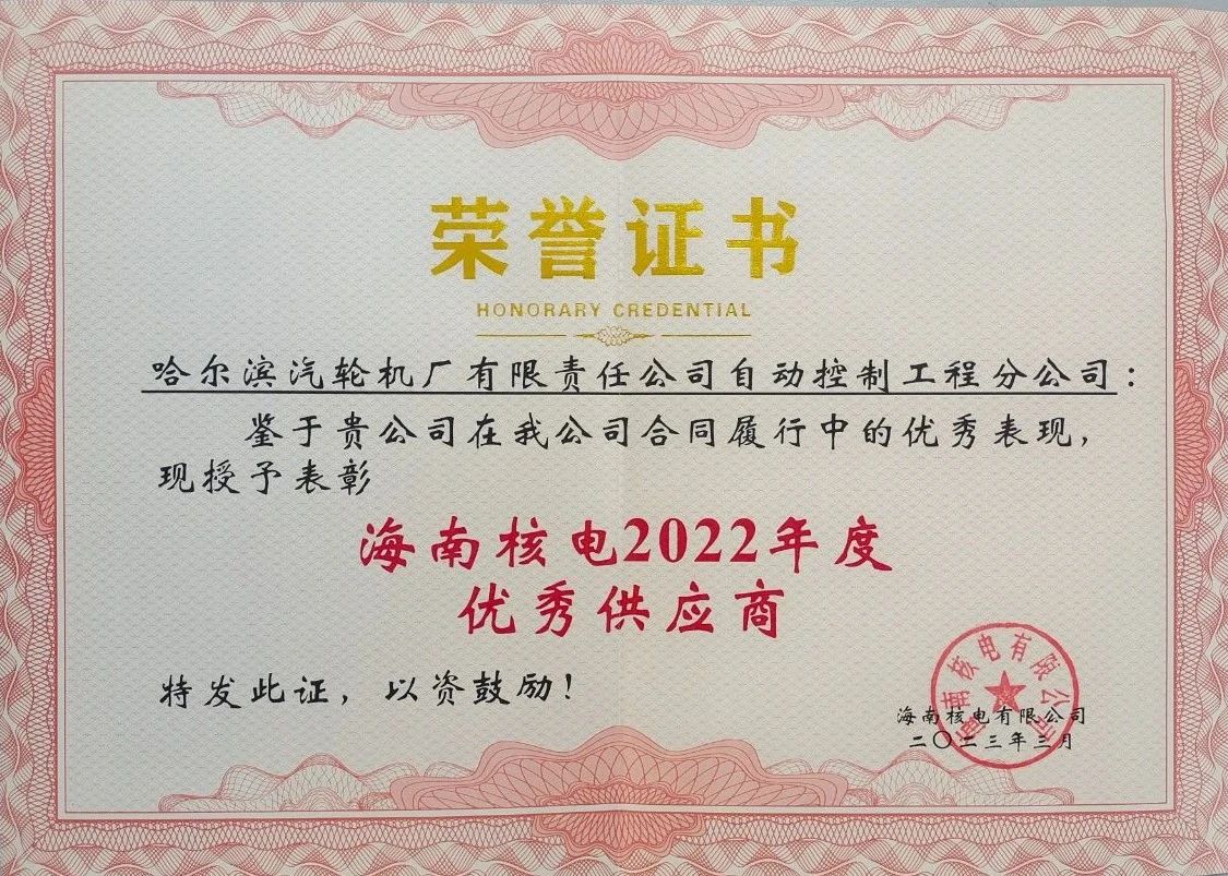 UG环球·(中国区)官方网站