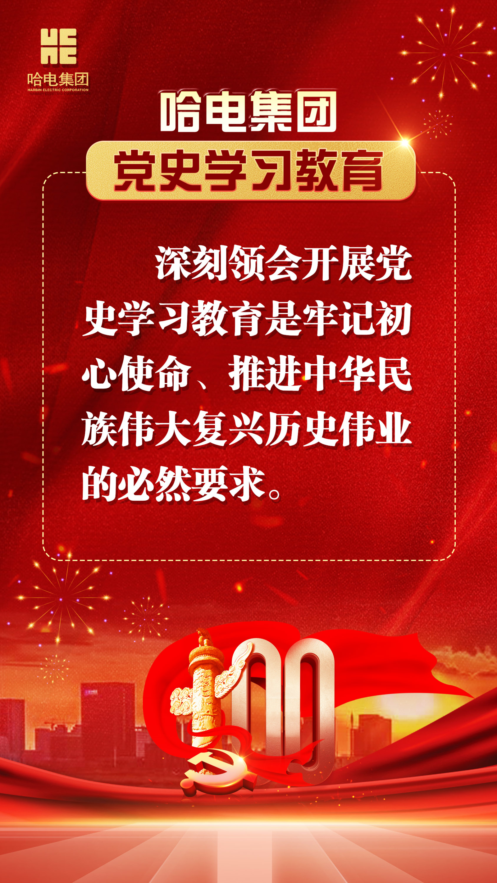UG����(�й���)�ٷ���վ