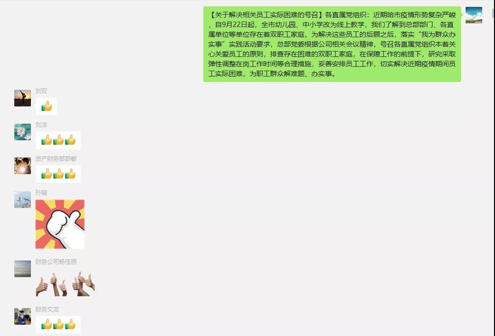 UG����(�й���)�ٷ���վ