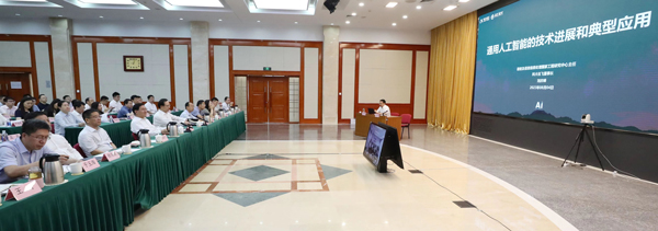 张玉卓、国资、央企、国资委、书记、主任、国企、企业革新